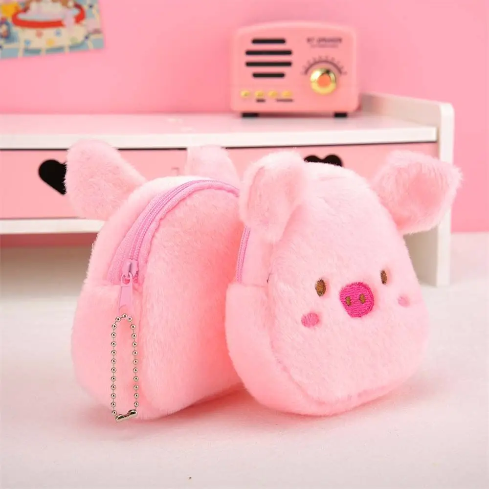 Sweet Elegant Pig Mini Plush Avocado Multifunctional Women Coin Purse Card Holder Korean Money Bag Zipper Purse Wallets