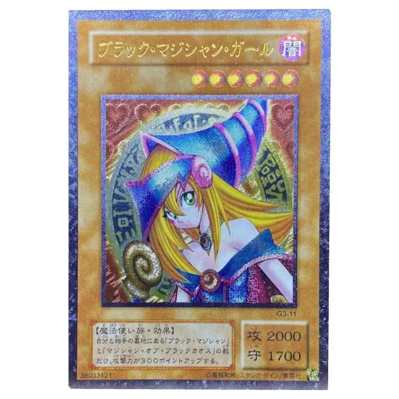 Tarjeta flash de Yu-Gi-Oh de chica mago oscuro UTR, colección de juegos de figuras de juguete de acción DIY con estampado de oro tridimensional raro definitivo