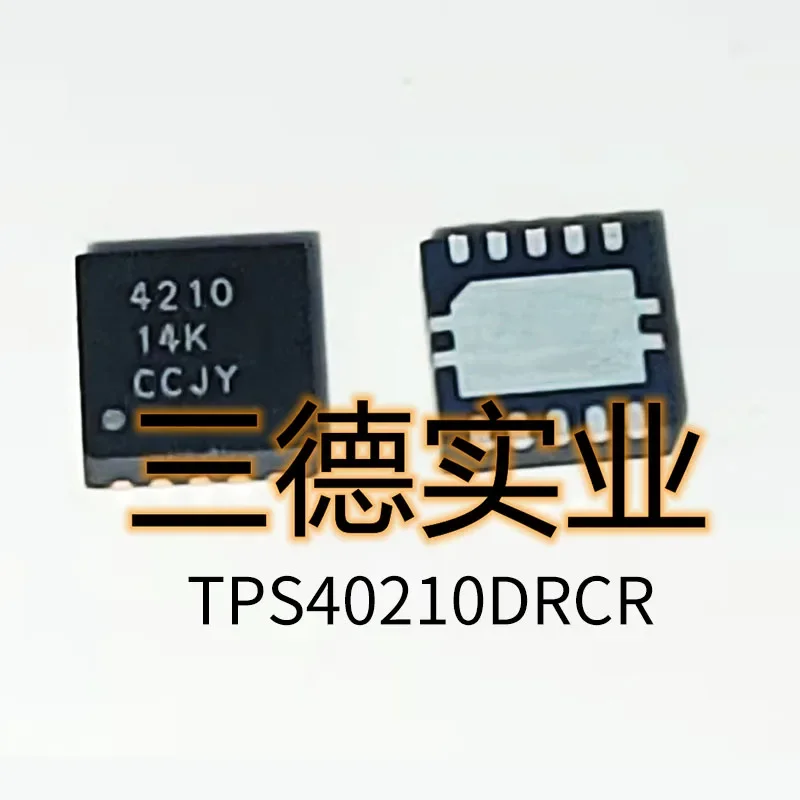 10SZT TPS40210DRCR