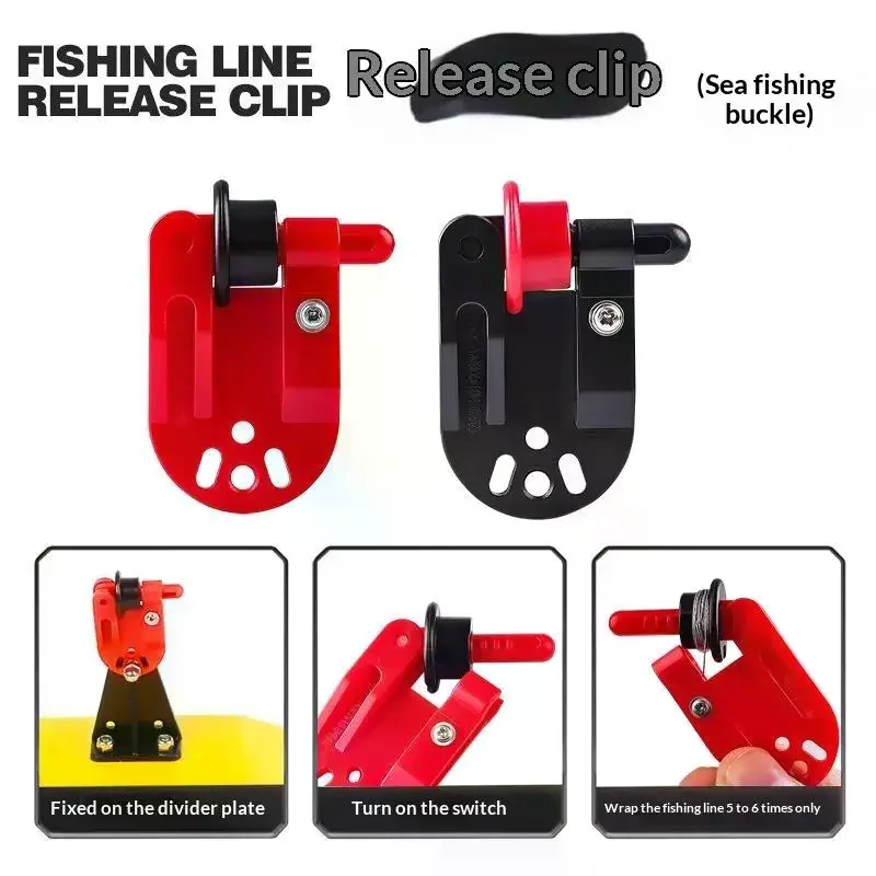 Fishing Outrigger Downrigger Release Clip Heavy Duty Trolling Release Clips For Boat Downriggers Fishing Tension Release Clip