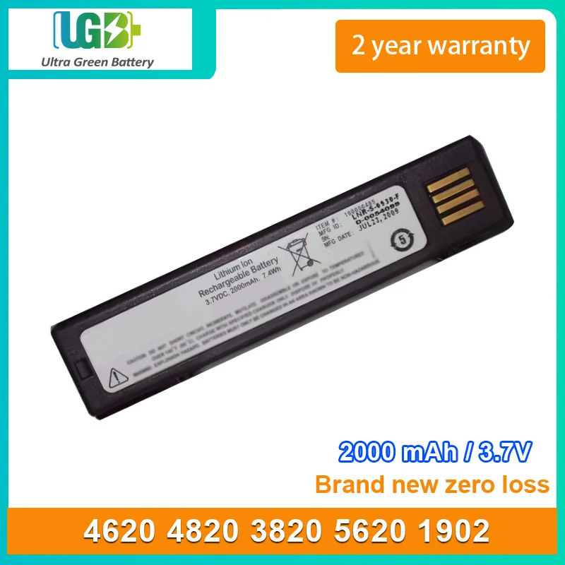 

UGB New Battery For HOMEYWELL 4620 4820 3820 5620 1902 Wireless scanner lithium battery 2000mAh 7.4Wh 3.7V (3pcs）