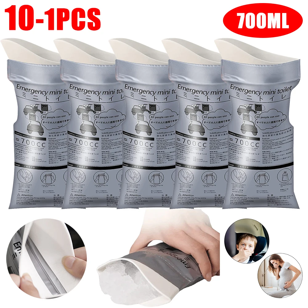 Car Emergency Cotton Fabric Urinal Bag (700ml) Portable Emergency Mini Toilet Leak-Proof Odorless for Trip/Camping/Traffic Jam