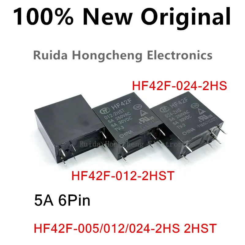 10Pcs HF42F 024-2HST ( replaces of FTR-F4AK024T F4AK024T ) 24V DC 5A 250VAC 5A 30VDC POWER RELAY 2 POLE 5A TV-3 HF42F-024-2HST