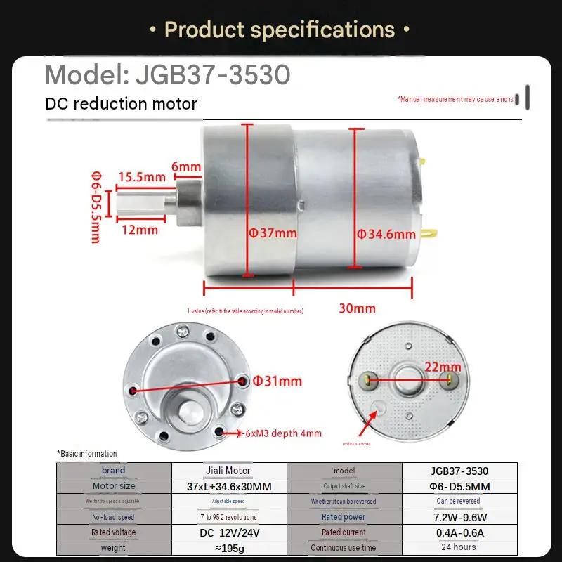 JGB37-3530DC Gear Motor High Torque DC Reduction Motor  12V 24V Low Speed Electric Motor with Bracket 7-952RPM