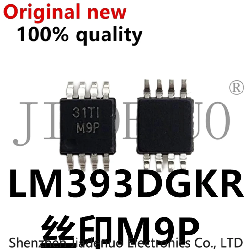 (10-20Piece)100% Ne…