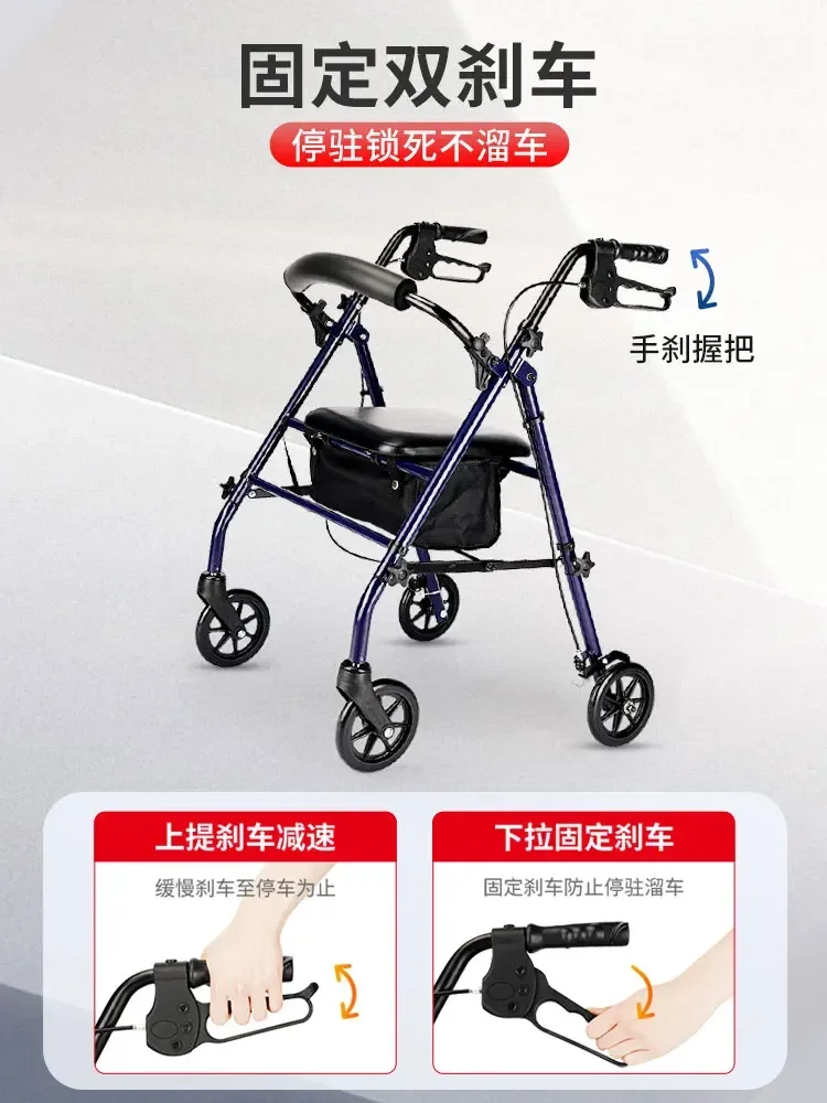 Elderly people with inconvenient legs and feet can use walking aids to walk, and can sit on crutches and carts for the elderly