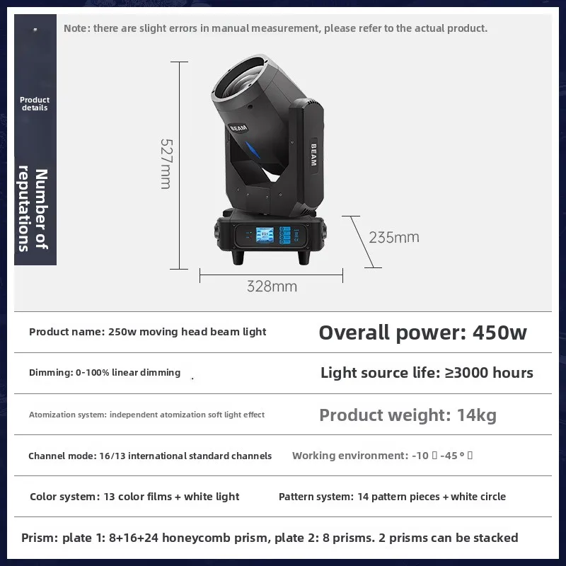 250W beam of light wedding bar live stream performance stage lighting equipment full set of spotlights banquet hall moving head