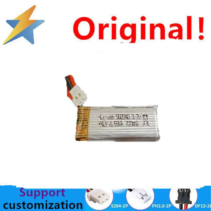Achetez en plus, vous aurez une batterie au lithium 3.7V 902040/702540 à haut débit pour avion modèle réduit, puissance 700MAH, pleine capacité air-air.