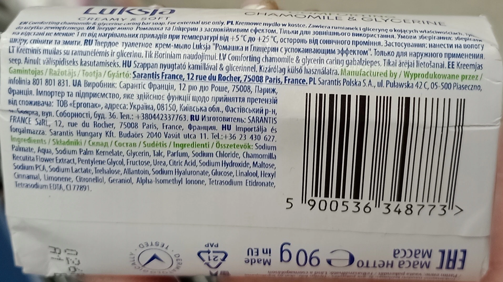 Zdjęcie 3: Mydło w kostce Luksja Soft z rumiankiem 90 g