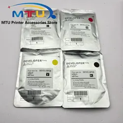 1PC Compatible Developer Powder for Ricoh MPC4000 MPC5000 MPC 2800 3000 3300 4000 5000 4500 C4000 C5000 C4500 C3000 C2800 C3300