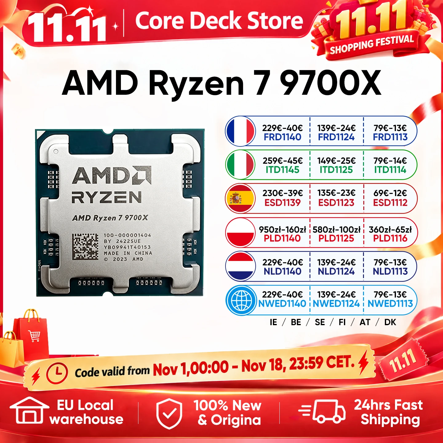 AMD Ryzen 7 9700X 8-Core 16-Thread Desktop Processor 65W TDP AM5 Socket Gaming CPU