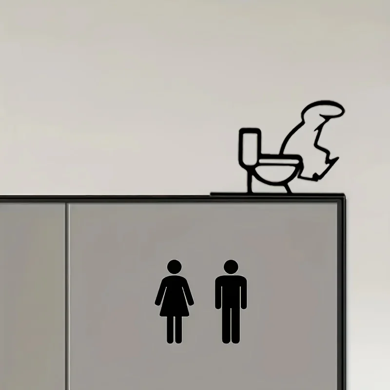 1 قطعة شعار مرحاض الحمام المعدني-ديكور حائط حديث ممتع، مناسب للمنزل والمكتب والمطعم - مثالي لتدفئة المنزل