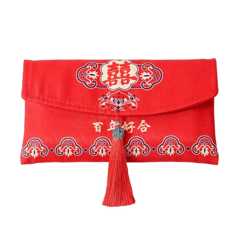 

*Brocade Red Envelope Personality Money Pocket Blessing Bag Chinese Birthday Wedding Spring Festival Bags