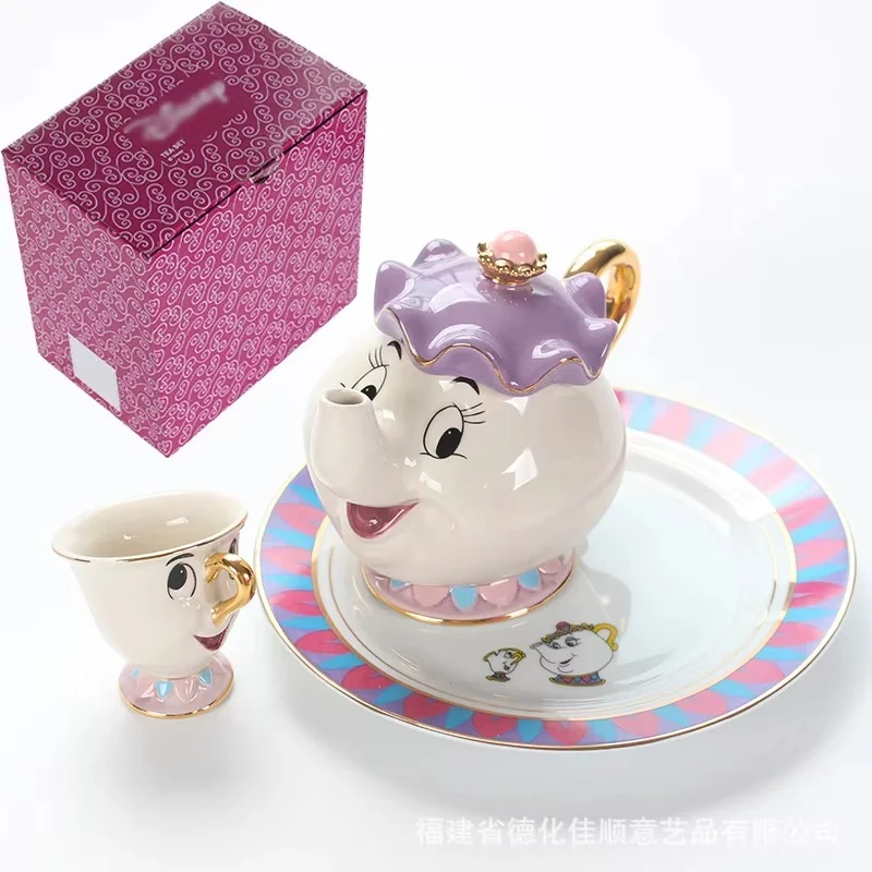 Hot Disney Beauty And The Beast Teapot Coffee Pots Set Archie Ceramic Cup Tea Pots Mrs Potts Teapot Set Housewear Furnishings ﻿