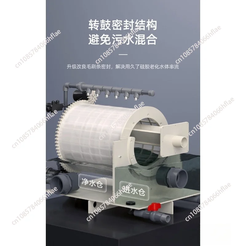 

All-in-one Circulating Aquaculture System Koi Fish Pond Rotary Drum Microfilter Filter 74μm