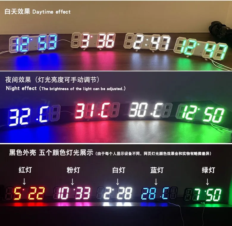 електротовари Wall clock simple clock wall home intelligent luminous 3D digital alarm clock