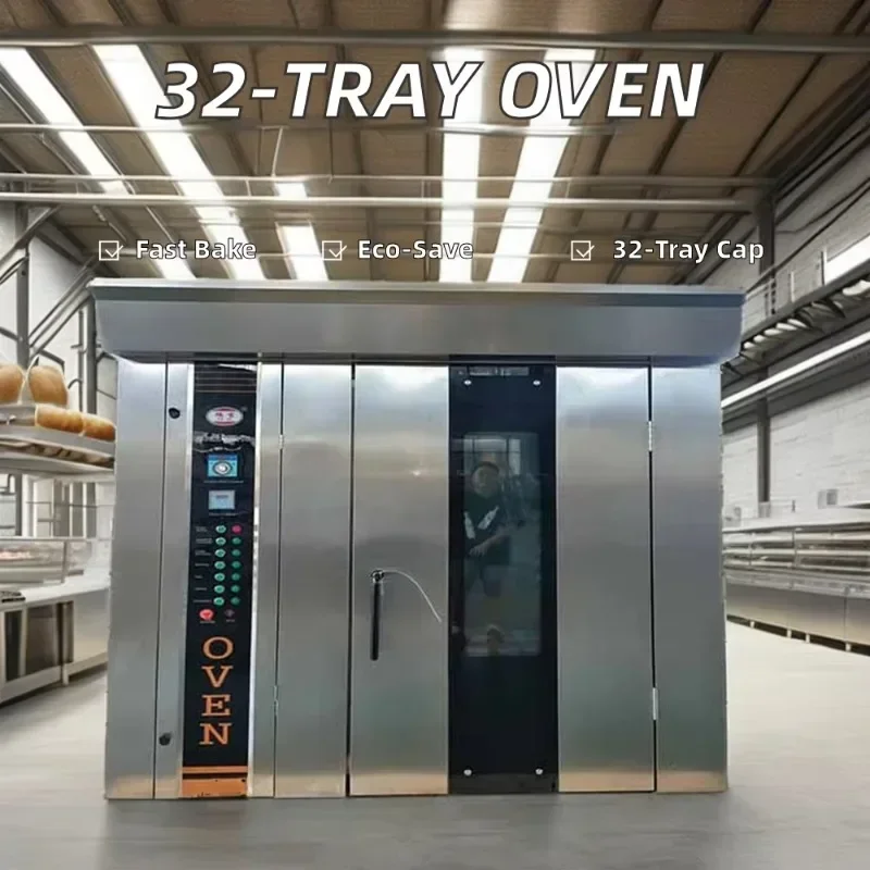 FL Rotary Rack Oven Automatic Commercial 16/32/64 Trays Electric Gas Diesel Bread Nuts Baking Equipment Customized