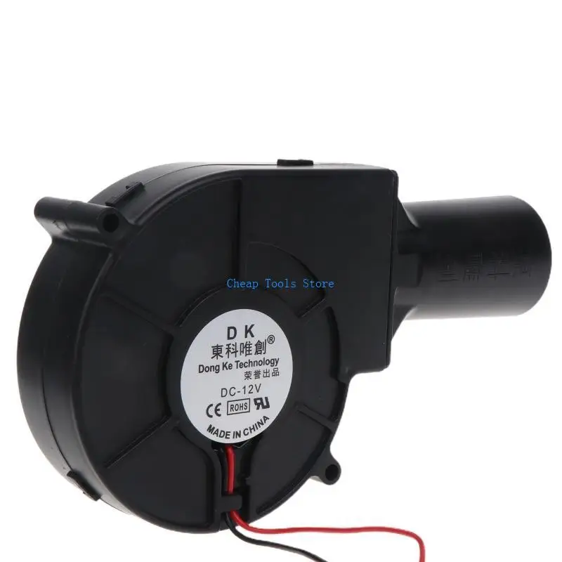 G88B 12V 2A مروحة كبيرة تعمل بتدفق الهواء مع كابل 30 سم لكاميرا الشواء والنزهة