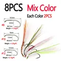 8pcs Mix Color
