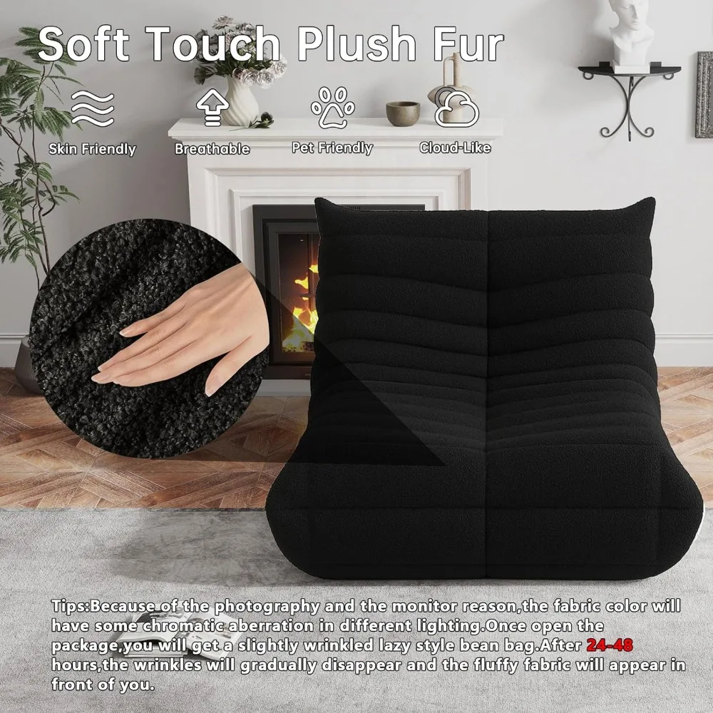 كراسي بين باج من إسفنج الذاكرة للبالغين - كراسي أرضية من القطيفة للقراءة مع مريح من مادة تيدي ناعمة #3