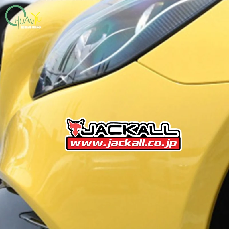 낚싯대 데칼 JACKALL 스티커에 적합 낚시 도구 상자 미끼 낚시 보트 트럭 트레일러 SUV 자동차 JDM 모토스 썸네일 6