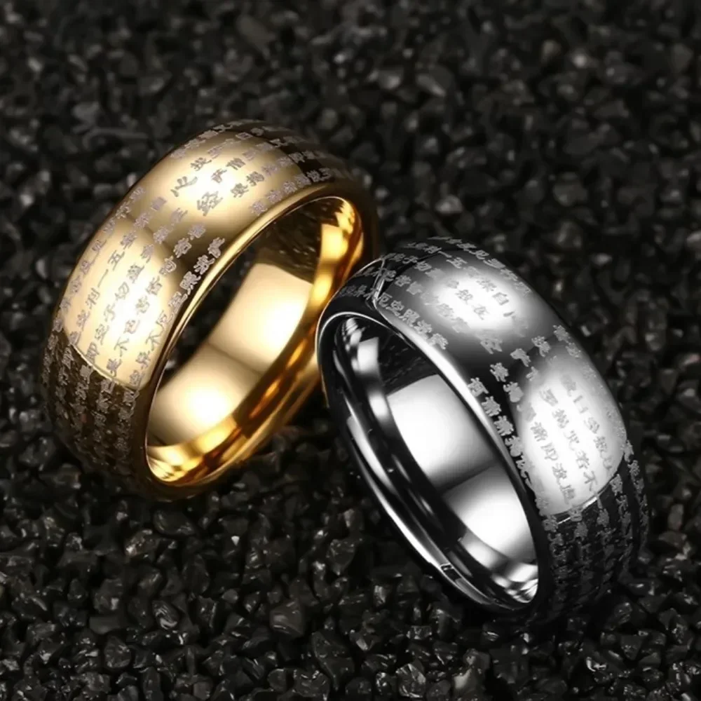 

CHUANGCHENG Stylish and Minimalist Tungsten Steel Laser Buddhist Scripture Heart Path Men's Rings Size 6-13