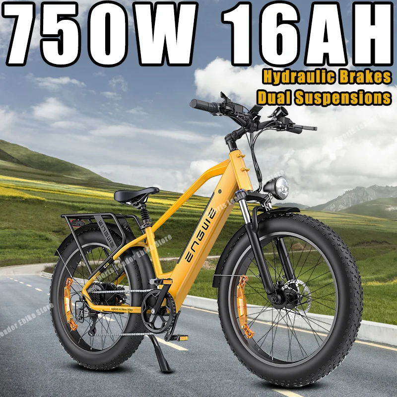 ENGWE E26 Electric Bicycle 750W 250W 48V16AH Hydraulic Brake E-bike 26