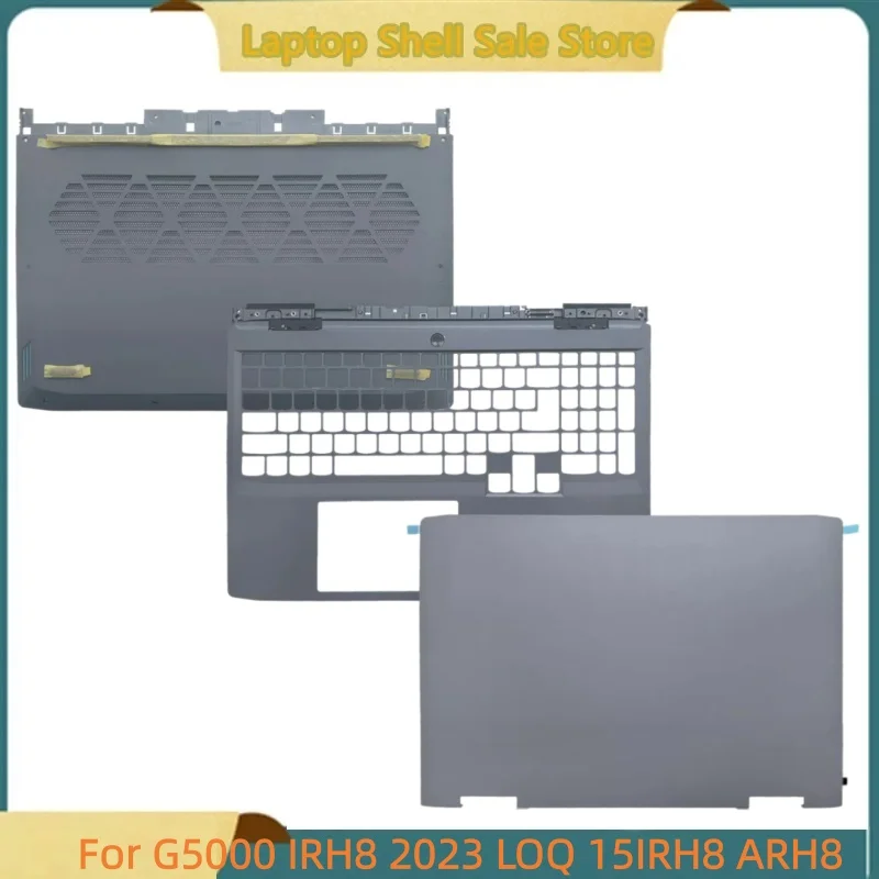 新しいラップトップ-g5000-irh8-2023-loq-15irh8-arh8-液晶バックカバートップケース-a-シェル-アッパーケースパームレストカバー-ボトムベースカバー