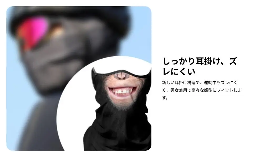 Sommer kühlende Halsmanschette, Sturmhaube, leichte Gesichtsmaske, dünnes Ohrbügel-Bandana für Outdoor-Aktivitäten, Unisex