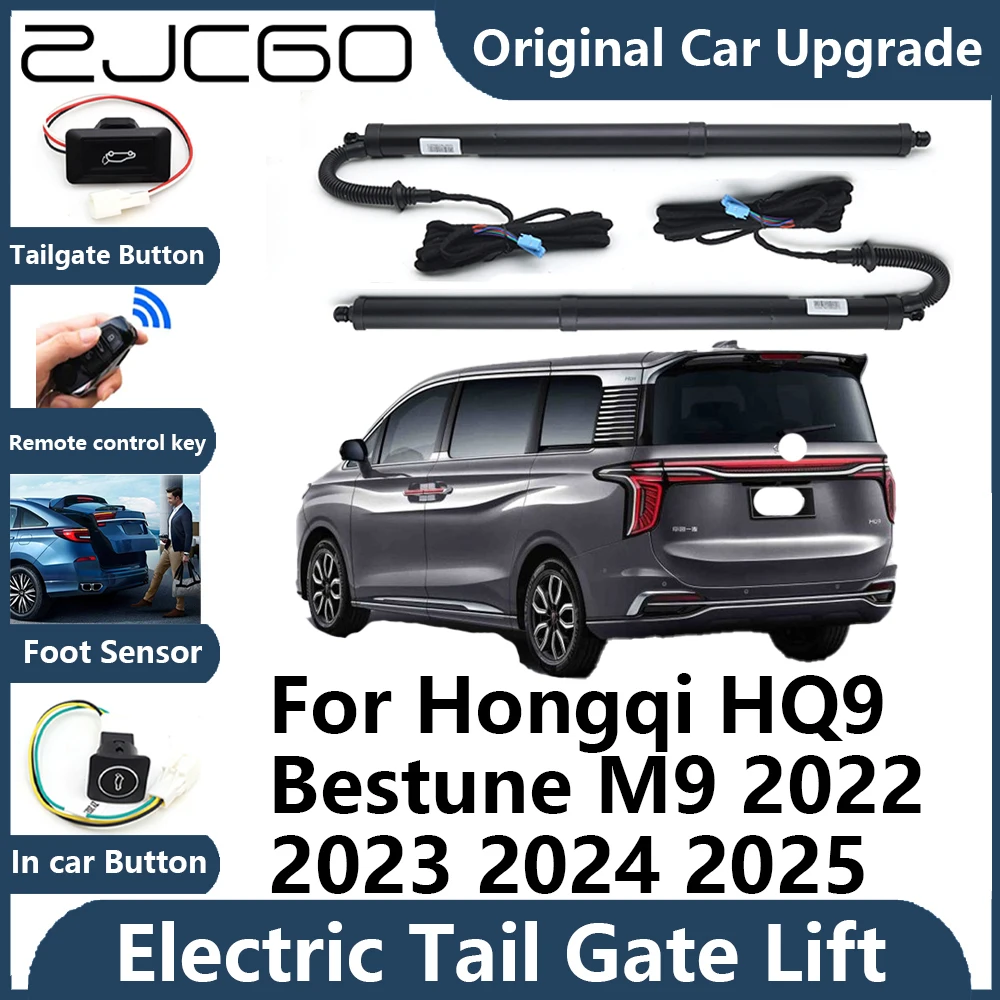 For Hongqi HQ9 Bestune M9 2022~2025 Tailgate Electric Tail Gate Lift Prop Support Vehicle Power Rear Door Liftgate Strut