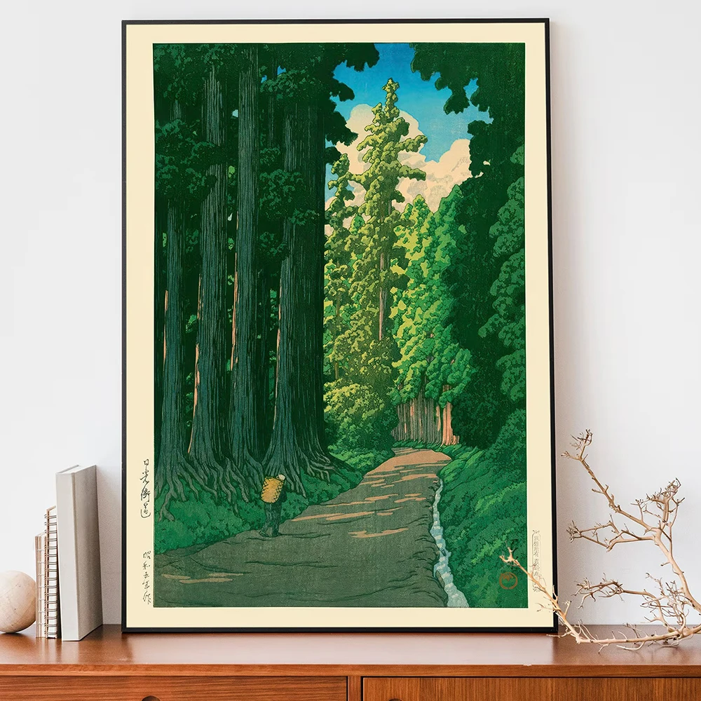 Vintage Japanese Forest Poster, Woodblock Art, Road to Nikko by Kawase Hasui, Japandi Decor, Botanical Wall Art Canvas Painting