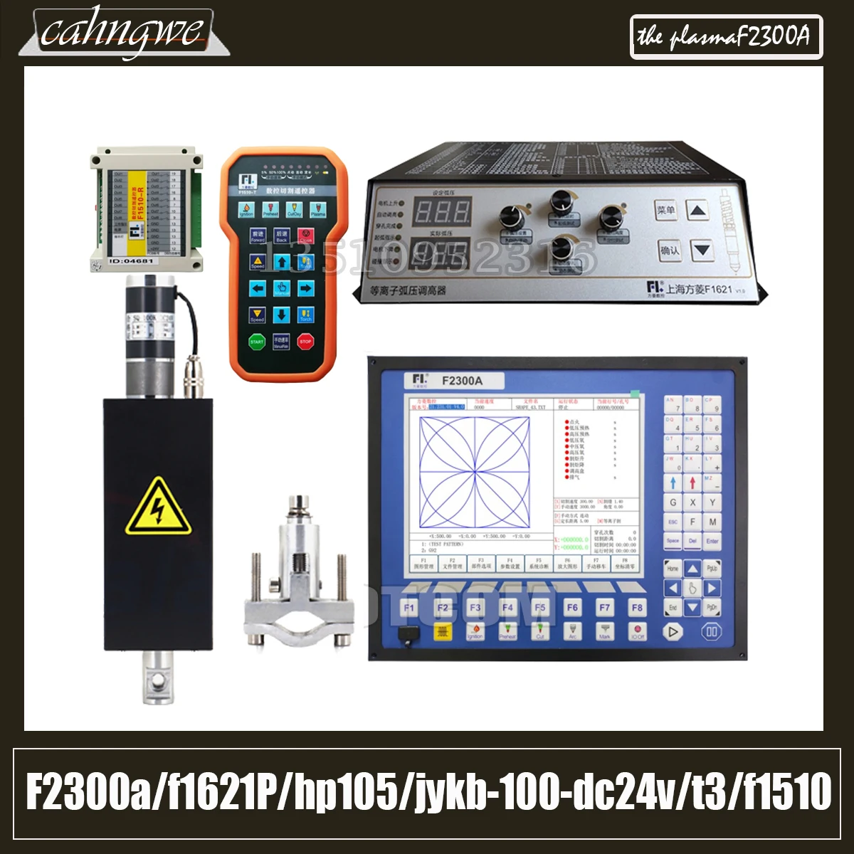 Cnc F2300a Thc Plasma Controller Kit 2 Axis Cnc System F2300a/f1621p/hp105/jykb-100-dc24v-t3/f1510 Wireless Remote Control