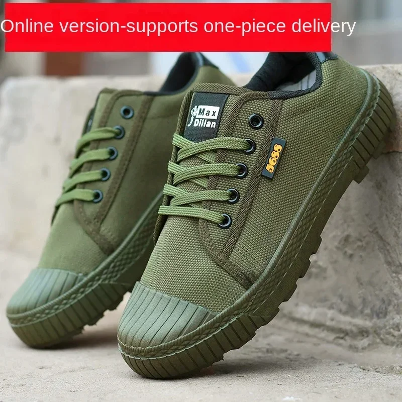 Training shoes for men: high top and low top cloth shoes Sneakers for men Outdoor expansion training shoes