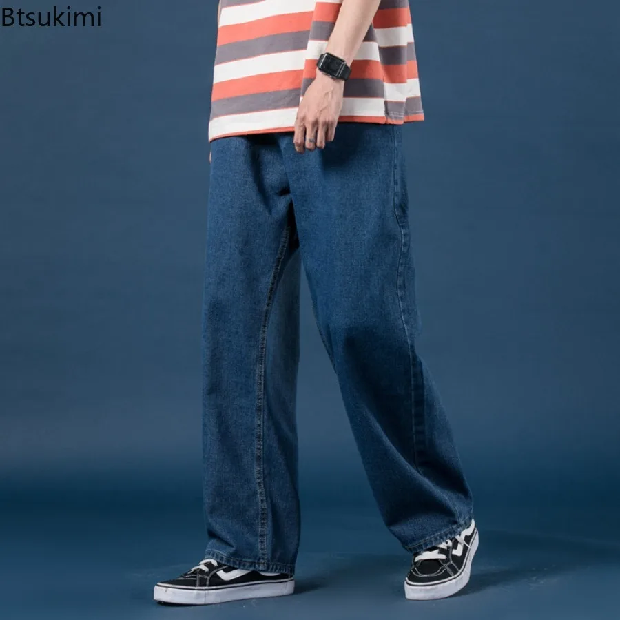 2025 الخريف الرجال الجينز الدنيم بنطال ذو قصة أرجل واسعة طول الأرض بانت فضفاض عادية عالية الخصر منتظم الصلبة بسيطة مستقيم بنطلون #5