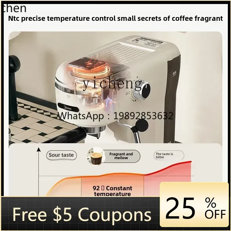

P24 coffee machine household small full semi-automatic mini milk foam machine