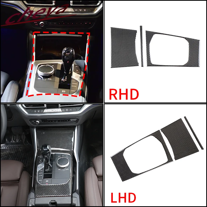 

For BMW 3 4 Series 3 Series GT G20 G21 G22 G23 2020+ Soft carbon fiber Car center gear shift decorative panel decorative sticker