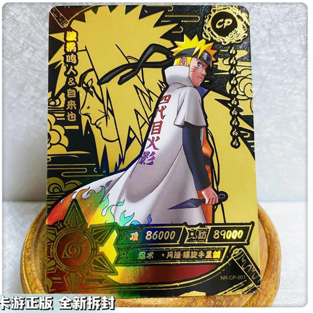 【特価】　NARUTO 千手柱間　BP 超激レアカード　KAYOU 公式　美品 KAYOU NARUTO CP カード 1 〜 10 シリーズ綱手千手富永レアブロンズ