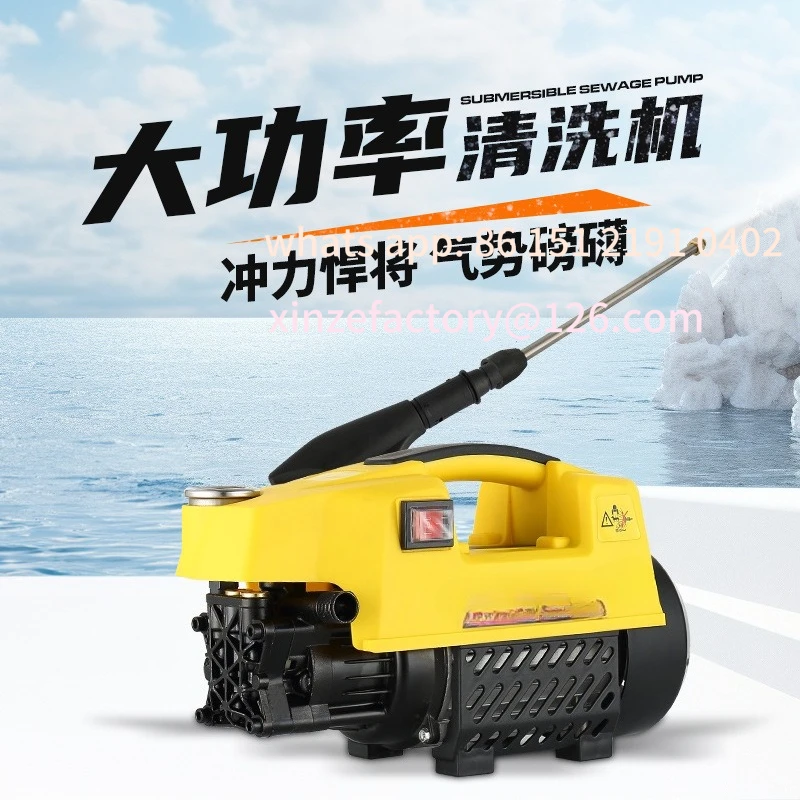 

Customizable factory self-operated automatic high pressure car washing machine
