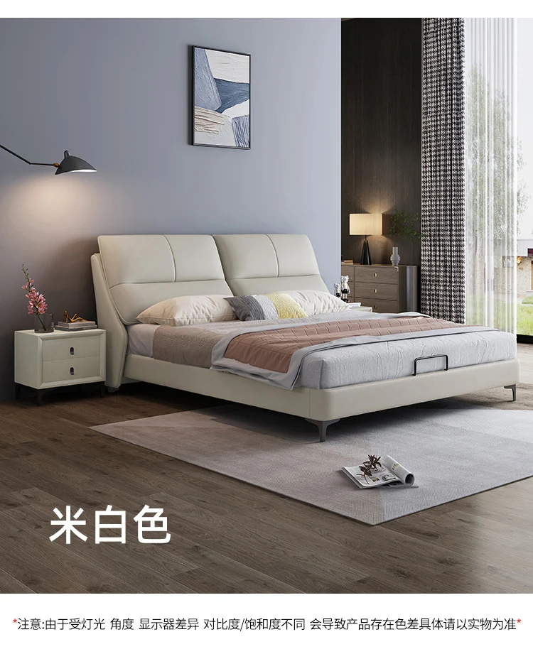 2024 new modern simple leather bed Master bedroom high-end atmosphere double 1.8m soft pack solid wood storage queen bed