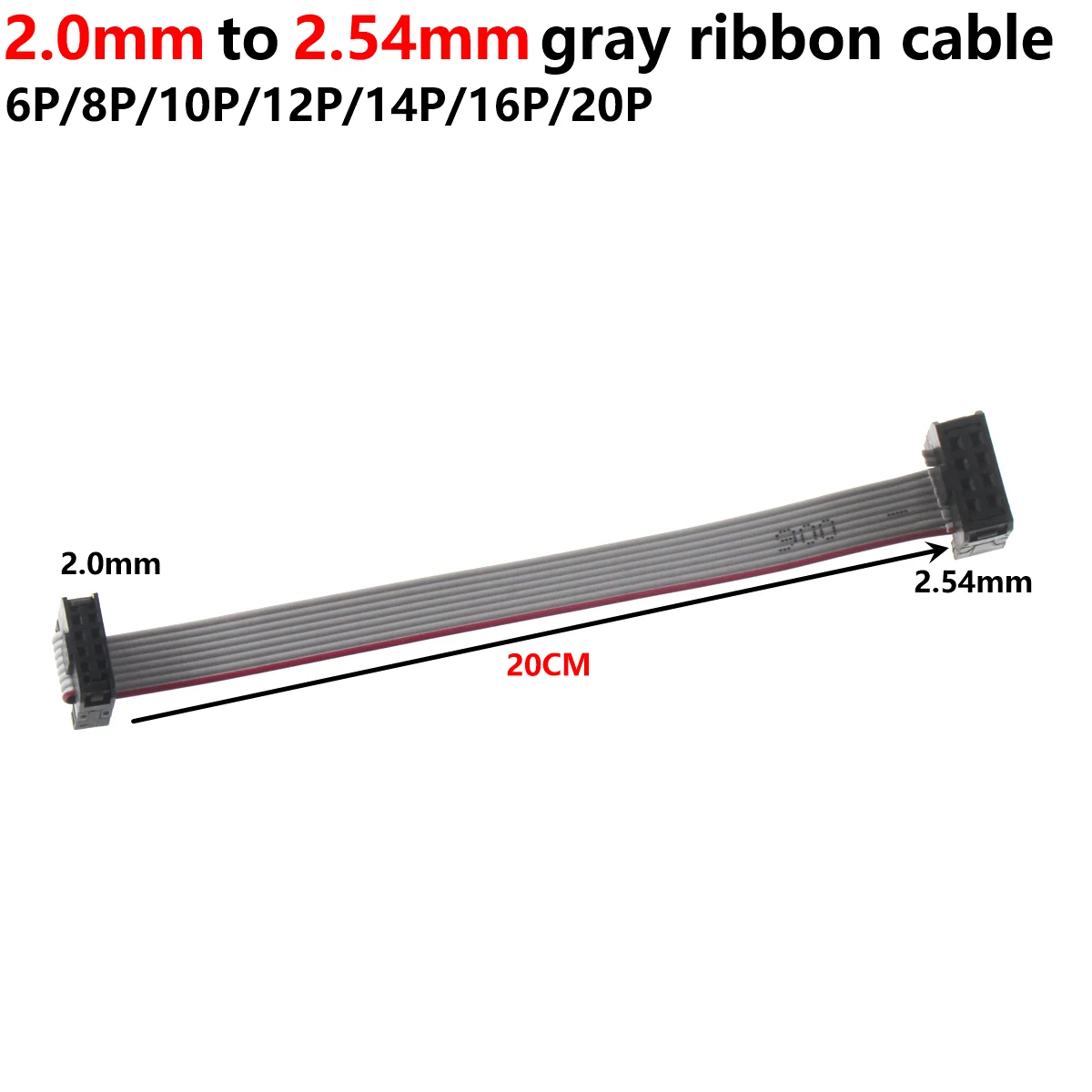 DAP line JTAG download cable FC10P 2.54mm 10P to 2.0mm 10P 6P 8P 14P 16P 20P 2.54mm conversion to 2.0mm; gray ribbon cable