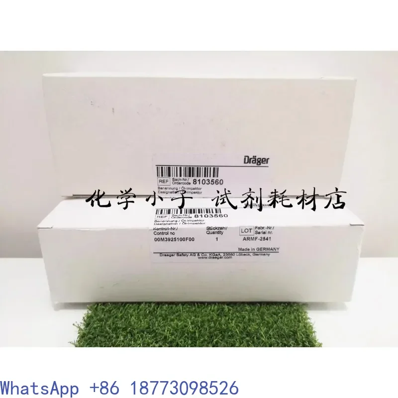 Drager Delger 8103560 oil box compressed air quality tester oil detection box