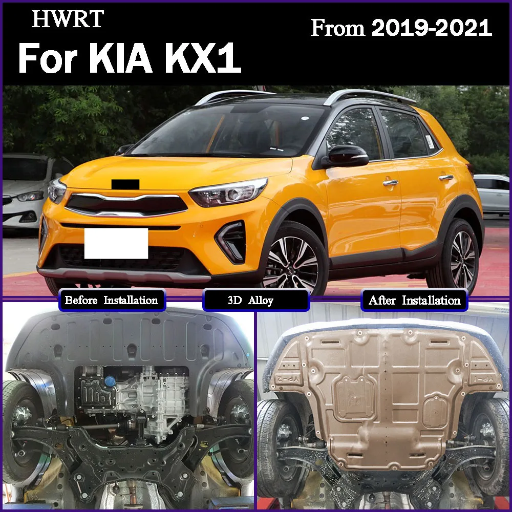 لكيا KX1 2019-2021 1.4L جديد جودة أعلى أسود تحت المحرك الحرس قطعة من نسيج مجلس سبلاش درع الطين الحاجز لوحة لوحة #1