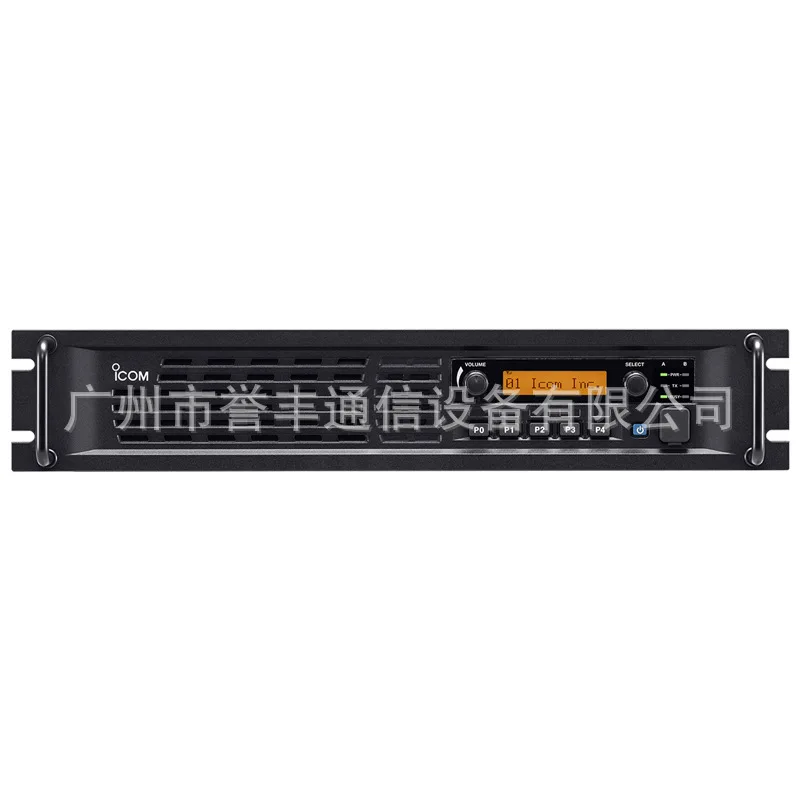 ICOM Aikemu Repeater IC-FR5300 Digital And Analog 50W Base Station IC-FR6300 Repeater