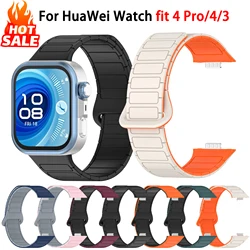 Magnetic Band for HUAWEI Watch fit 4 Pro/4/3 strap correa accessories replacement silicone bracelet Huawei fit 3 4 correas