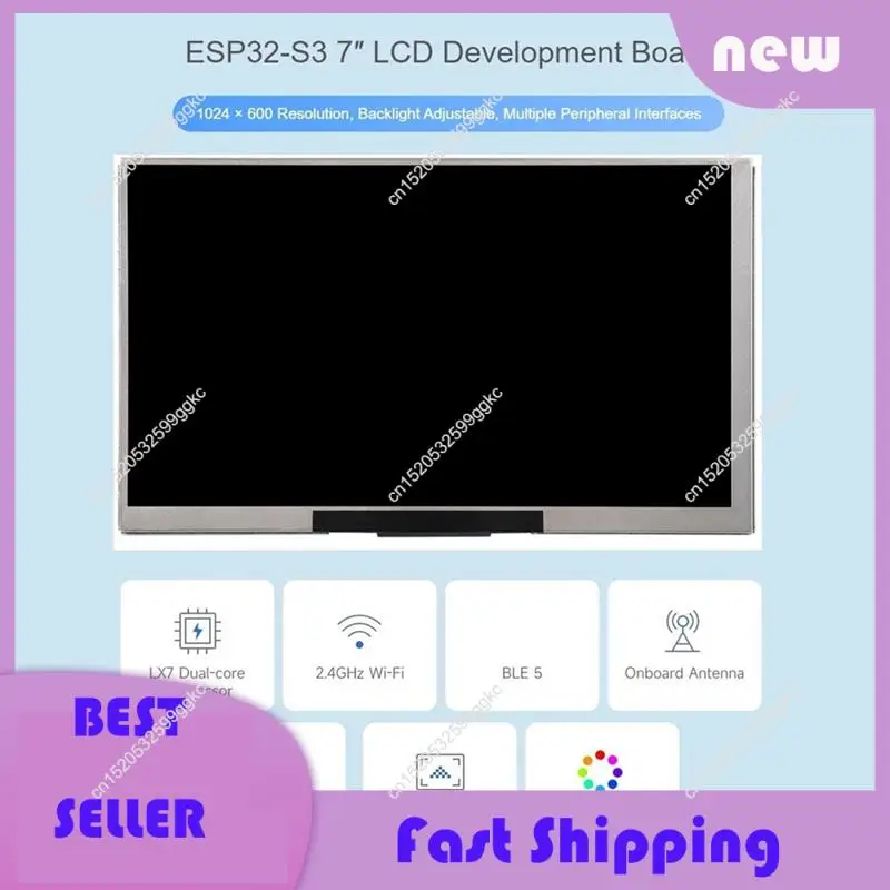 Necessary 7Inch ESP… - image