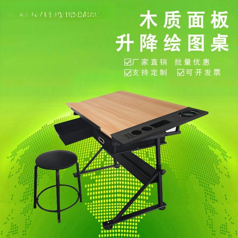 Drawing table can be lifted and lowered multi-function student professional grade painting table hand-painted special