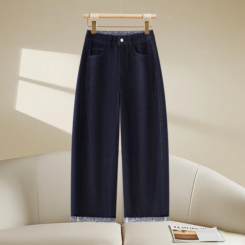 

Fashion Dark Blue Harem Jeans for Women, Autumn Hot-Selling Petite Carrot Pants, High-Waisted Dad Pants