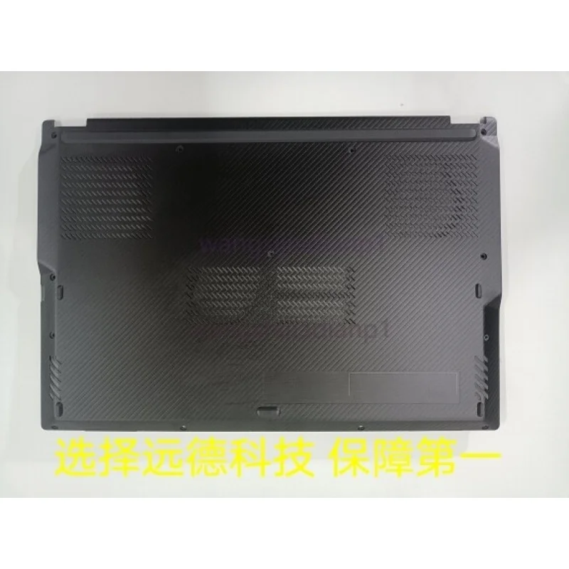 New original for ASUS ROG Magic 16 Flip version GV601RM GV601 A shell