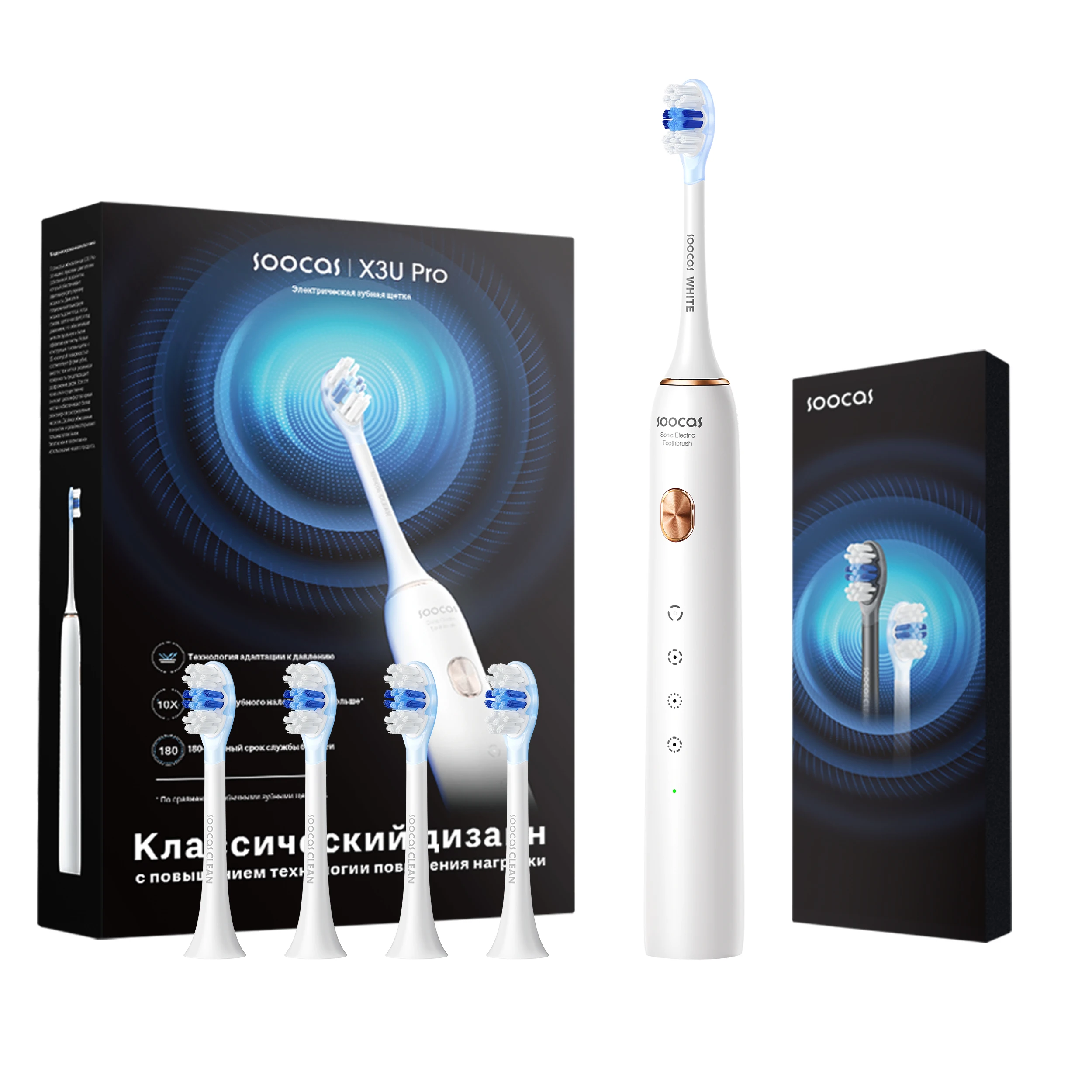 Soocas Electric Sonic Toothbrush X3U Pro USB Charge Rechargeable For Adult Waterproof Whitening Teeth Toothbrush Russian version