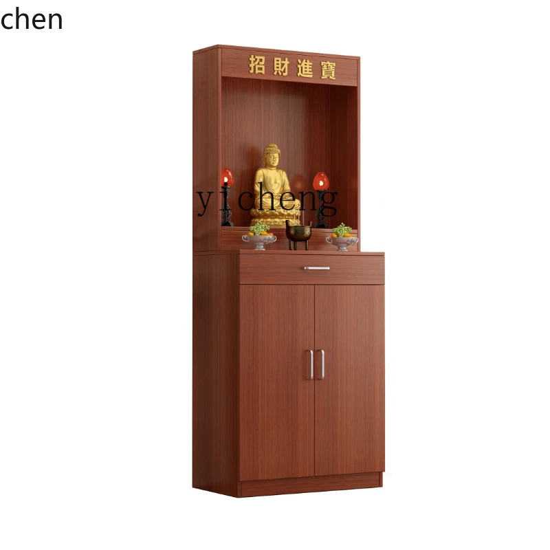 YFY  Avalokitesvara Cabinet New Chinese Style Clothes Closet Altar Buddha Shrine Home Bodhisattva Worship